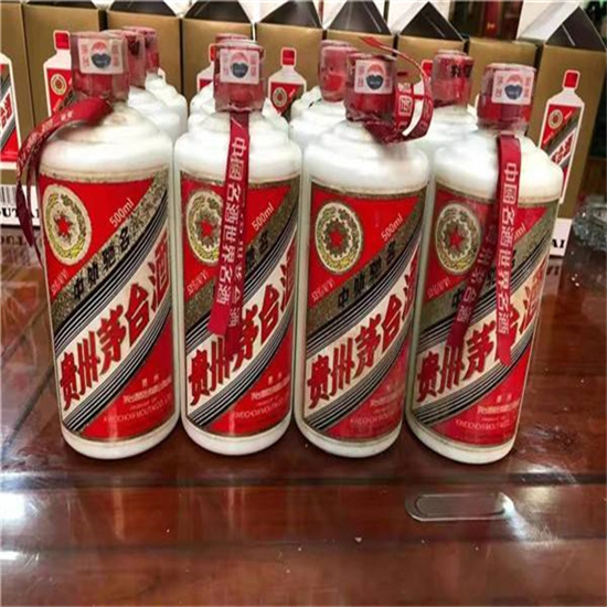 六弓乡临沂莒南茅台老酒回收价格哪里回收(附近上门回收茅台酒）?